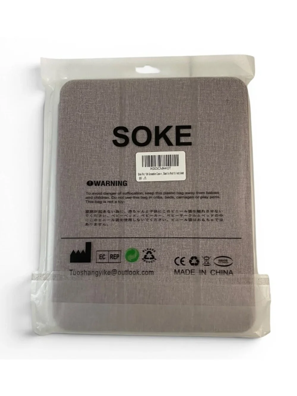 Soke Case for iPad 10th Gen 10.9 2022 Slim Folio Stand Cover Gray NEW